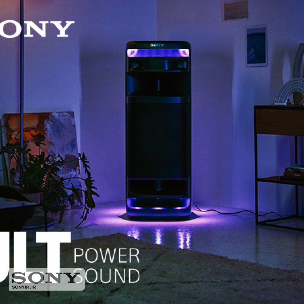 ULT TOWER 10