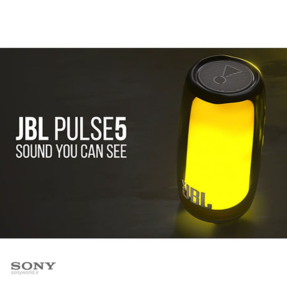 اسپیکر قابل حمل JBL Pulse 5