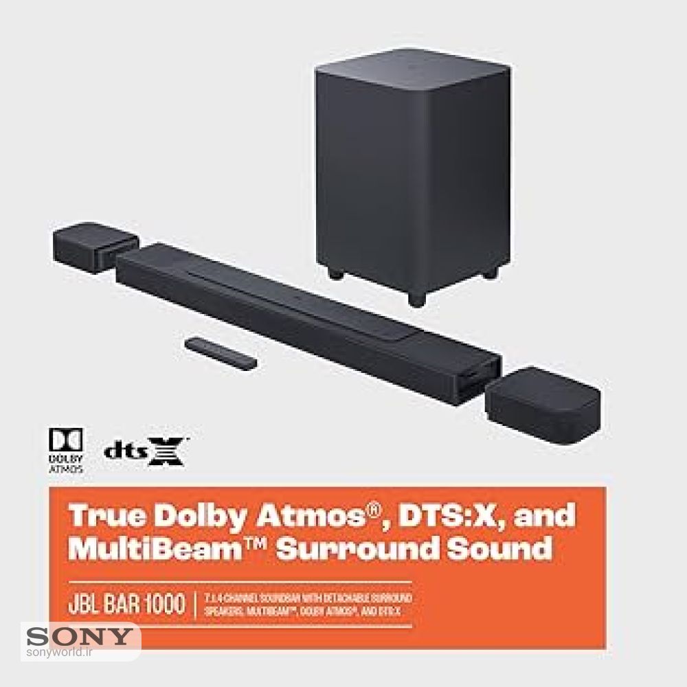 ساندبار JBL Bar 1000